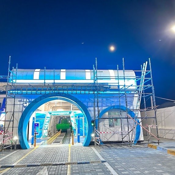 Car Wash Facility Access